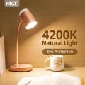 YAGE Desk Lamp Lamp YG-T119C.
