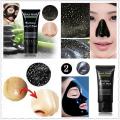 Bioaqua Blackhead Remover Cleaner Purifying Deep Cleansing Acne Black Mud Face Mask Peel-off 60g.