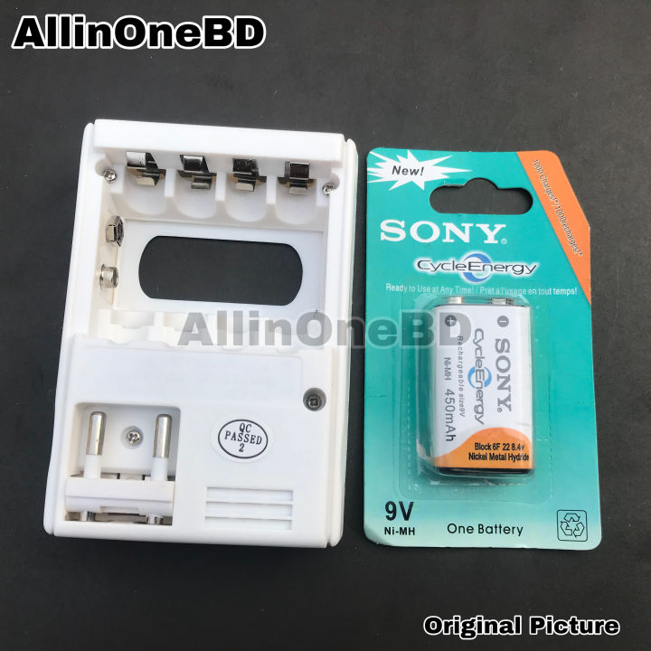 9%20Volt%20Battery%20Charger%20With%209%20Volt%20Battery%20-%20Image%203