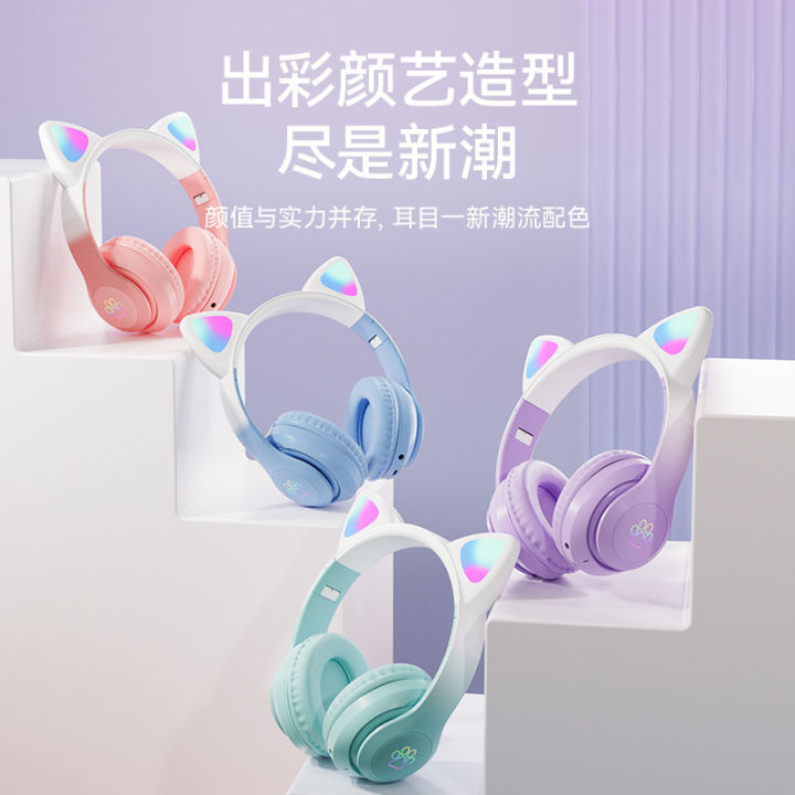 New B39 Cat Ears Cute Wireless Bluetooth Headphone Head-Mounted Headset