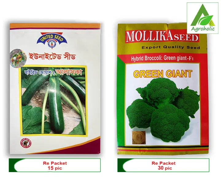 Premium%20Quality%20Foreign%20Vegetable%20Seed%20(Hybrid)%20Package-1%20(Re%20Packet)%20-%20Seeds%20-%20Image%205