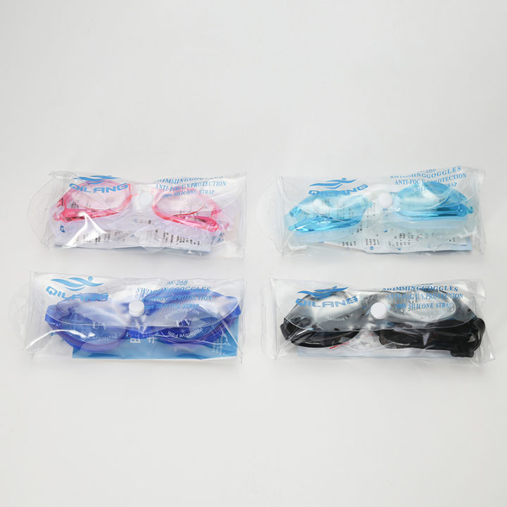 Qilang%20swimming%20goggles%20wholesale%20adult%20and%20children's%20universal%20high-definition%20transparent%20swimming%20goggles%20anti-level%20diving%20glasses%20cross-border%20-%20Image%204