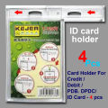 Fully Transparent Hard Plastic Card Holder / ID Card Holder / Card Holder - Qty 4 Pieces.