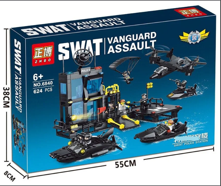 একটি ছেলের জন্য কনস্ট্রাকশন সেট "swat black6840 6 বছর বয়সী বাচ্চাদের জন্য বিশেষ বাহিরের খেলনা, 624 অংশ, 7 চিত্রের, এর সাথে সামঞ্জস্যপূর্ণ