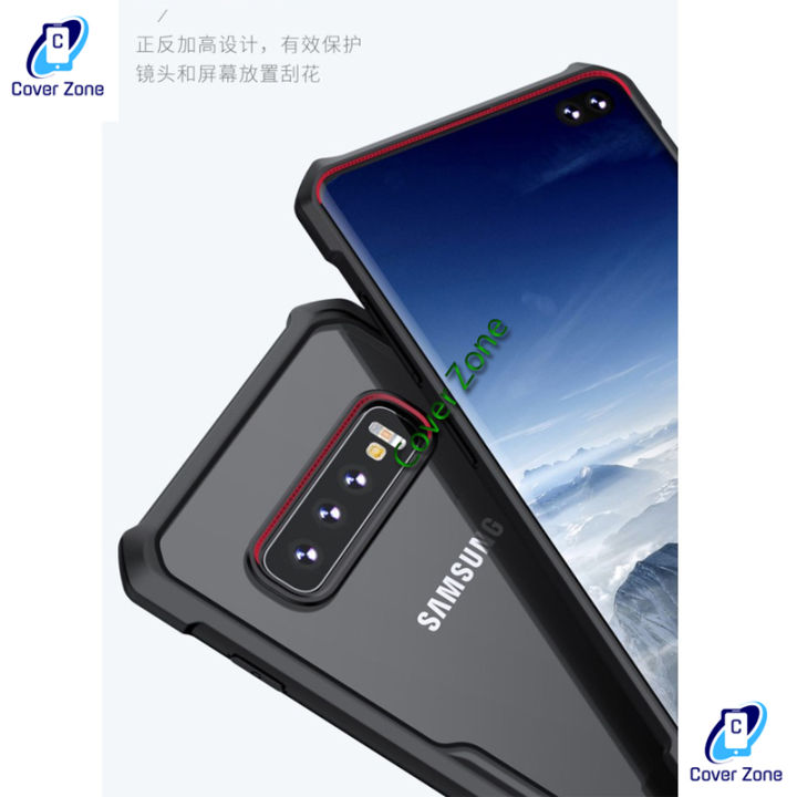 Galaxy S10e Samsung S10+ Case With Screen Protector Screen