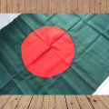 Premium National Flag Bangladesh 6ft x 3.5ft Factory Direct Supply Set B Chinese Fabrics Potaka Any Event Qualities Exhibit Patriotism Celebrating Victory or Independence Day Stationery & Craft article Green Red Colored - Awesome Gift Item Model. 