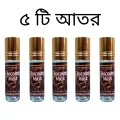 Chocolate musk Attar Perfume For Men Roll On Perfume 6ml.