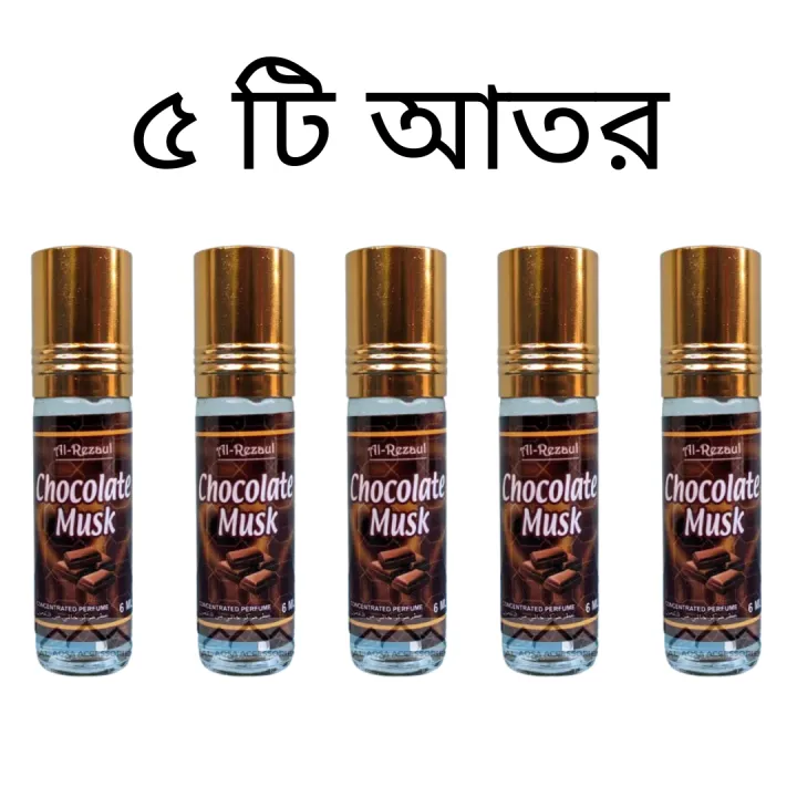 Chocolate%20musk%20Attar%20Perfume%20For%20Men%20Roll%20On%20Perfume%206ml%20-%20Image%204
