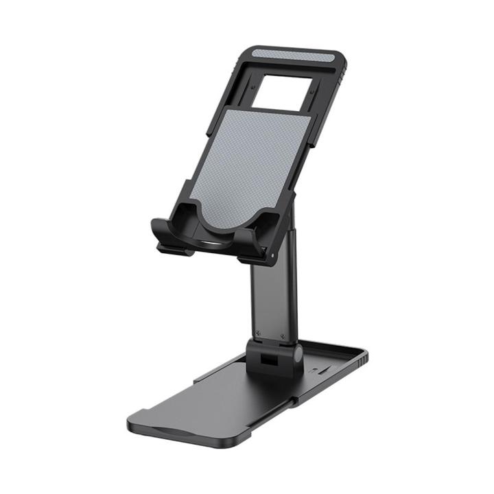 (New)Remax RM-C54 Desktop Telescopic Stand Pro for All Mobile Phones y Tablets within 12 inch