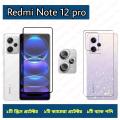 3 in1 Screen Protector for Xiaomi Redmi Note 12 Pro.