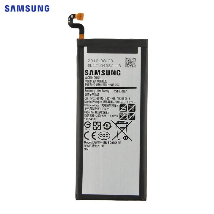 Mobile%20battery%20for%20Samsung%20Galaxy%20S7%20EDGE%20-%20Image%202
