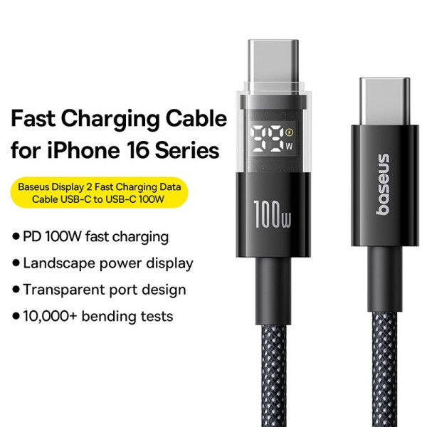 Baseus%20Display%202%20Type-C%20to%20Type-C%20100W%20Cable%20For%20Iphone%2015%2016%20Samsung%20S25%20S24%20Pixel%20Macbook%201m%20-%20Image%204