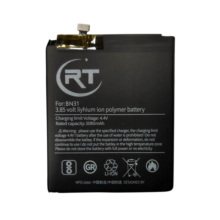 Battery for Xiaomi Redmi S2 - Black