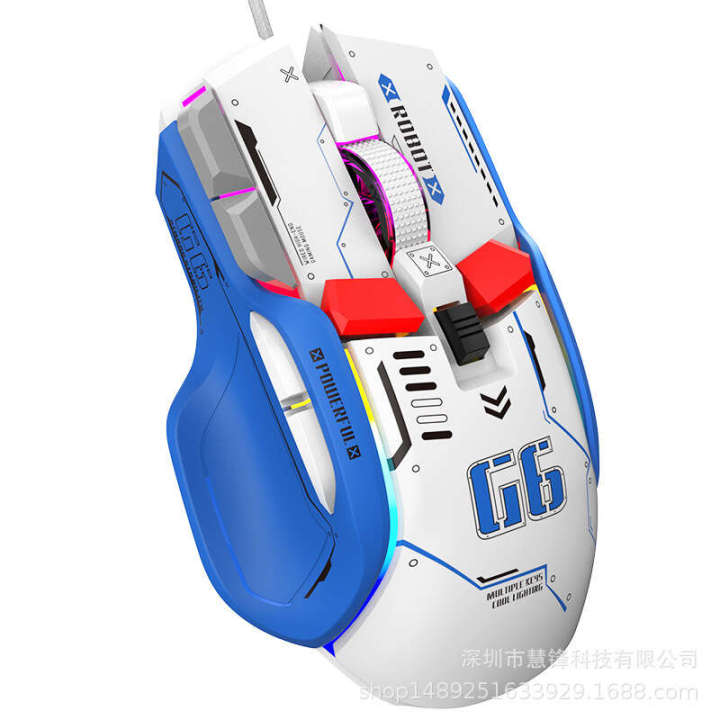 G6%20Robot%20Style%202.4G%20Bluetooth%20the%20third%20mock%20examination/Wired%20Game%20Programmable%20Macro%20Definition%20RGB%20Wireless%20Optical%20Mouse%20-%20Image%206