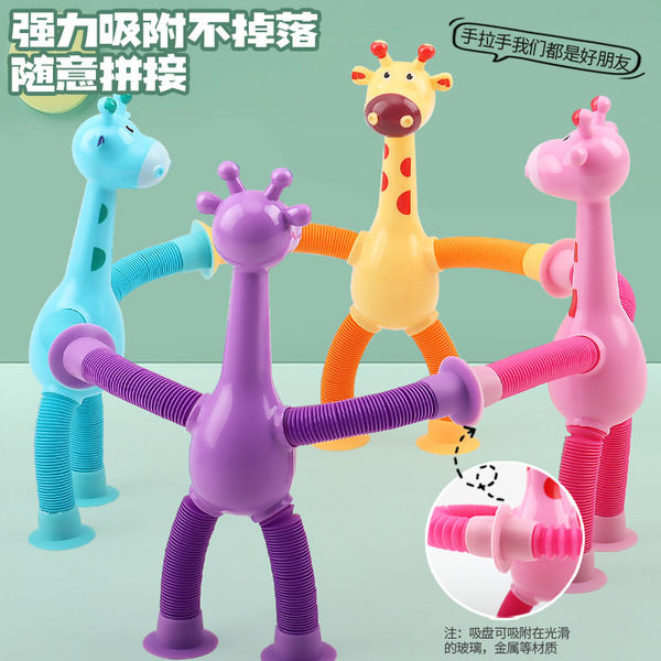 Robot%20Pipe%20Stretch%20Tube%20Bunny%20Fidget%20Pipe%20Robot%20Toys%20-%20Image%202