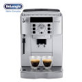 De'Longhi ECAM22.11.SB Magnifica Super Automatic Coffee Maker. 