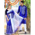 Occasional Dress/Couple Set/Matching Dress/Traditionally Dress/Sari And Panjabi- Block Print Saree & Panjabi - Sharee For Women - Sari - Saree - শাড়ি. 