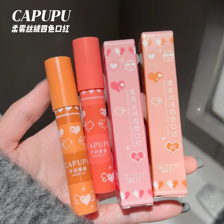 CAPUPU%20lipstick%20stacked%20with%20soft%20mist%20is%20a%20niche%20brand%20of%20lipstick,%20which%20is%20white%20and%20not%20easy%20to%20fade,%20long-lasting,%20and%20high-value%20lipstick%20-%20Image%202