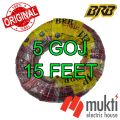 BRB Cable 40/76 Two Core 1.2RM Flexible T/T PVC Insulated Non-Sheathed Twin Wire Twisted TT Copper Cord 4076.