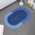 Anti-Slip Bathroom Mat - Water Absorbing Mat,Unique Bathroom Mat,001. 