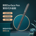 2024 Microsoft certified that it is suitable for Surface pen stylus MPP1.5/2.0 handwriting protocol to prevent accidental touch capacitive pen Escape Meounsa. 