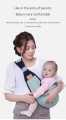 Baby Carrier Ring Sling for Baby Toddler- 12-24month.