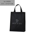 Contracted Style Insulated Lunch Bag, Durable Bento Pouch, Thermal Insulated Lunch Box,Tote Cooler Bag, Lunch Container.