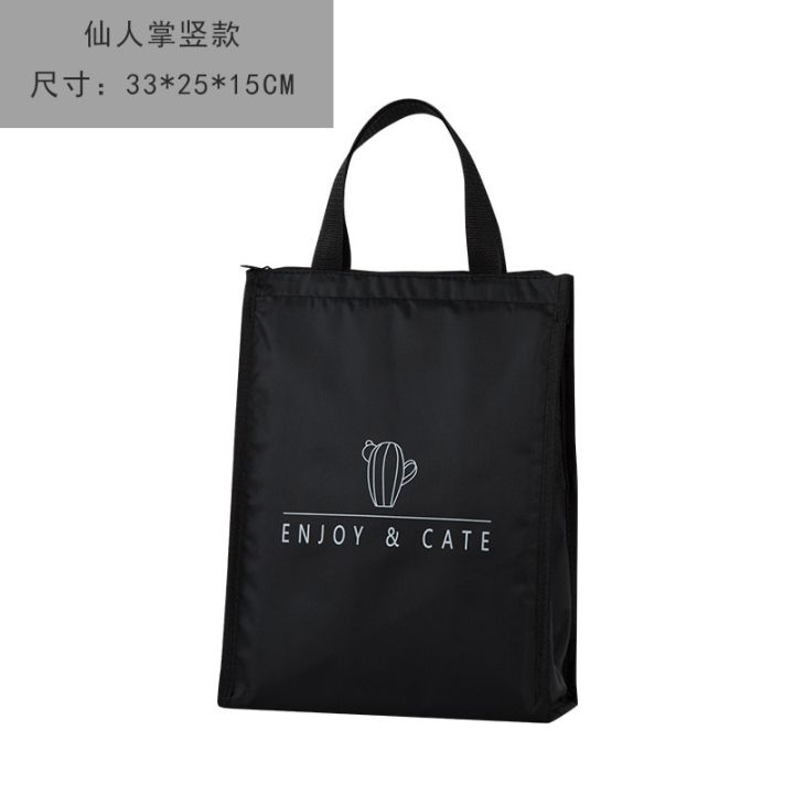 Contracted%20Style%20Insulated%20Lunch%20Bag,%20Durable%20Bento%20Pouch,%20Thermal%20Insulated%20Lunch%20Box,Tote%20Cooler%20Bag,%20Lunch%20Container%20-%20Image%207