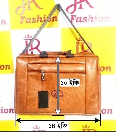 Official%20Cross%20Body%20Bag%20-%20Image%203