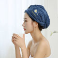 Manyu embroidery small daisy coral velvet dry hair cap wholesale female soft strong absorbent toe shower cap dry hair towel.