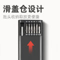 Mi Screwdriver Set Multifunctional 25 in 1 S2 Steel Mi Apple Disassembly Repair Combo Tool Cone Factory. 