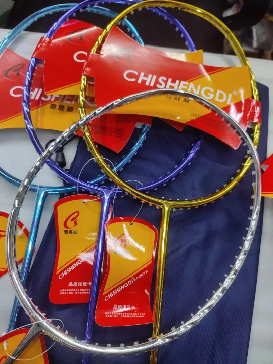 Chishengdi%20Full%20Fiber%20Badminton%20Racket%20Bat%20-%20Take%20Your%20Badminton%20Skills%20To%20The%20Next%20Level%20With%20This%20Full%20Fiber%20Badminton%20Racket%20Bat%20From%20Chishengdi,%20Offering%20Durability%20And%20Performance%20-%20Image%204