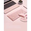 Cute Pink Pig Wireless Keyboard And Mouse Mute Keyboard Mouse Keyboard For Laptop PC With Mouse Pad Computer Accessories.