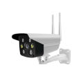 V380 Waterproof Night Vision Outdoor 3 MP Full HD Wifi IP Camera Wifi CCTV Camera Night Vision Camera - ips. 