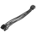 CPU 8 Pin Female to CPU 8 Pin ATX 4 Pin Male Power Supply Cable(20cm). 