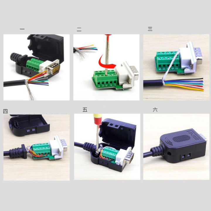 DB9%20Connector%20RS232%20Male%20Female%209%20Pin%20RS485%20Breakout%20Terminals%20COM%20Connectors%20Encounter%20-%20Image%208