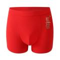 New Year's Pure Cotton Red Men's Underwear Sexy panties Birth Year Men's Underwear Wedding Boxers Boxer Briefs.