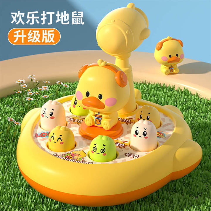 Whack-a-mole%20children,%20beating%20toys,%20boys,%20girls,%20babies,%20children,%20intellectual,%20early%20education,%20board%20games,%201-2%20years%20old,%203%20-%20Image%208