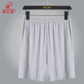 Men's Pajama Trousers Summer Thin Modal Large Size plus-Sized Shorts Home Pants Baggy Pajama Pants Middle-Aged and Elderly Fifth Pants. 