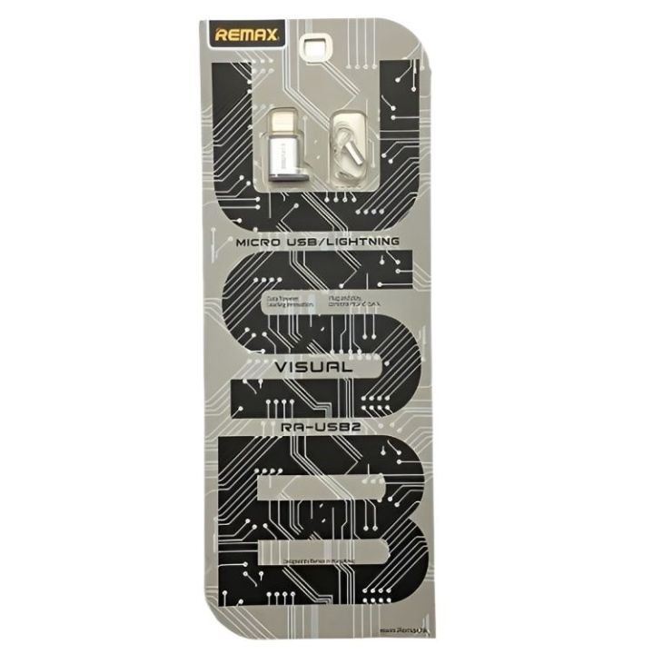 Remax%20RA-USB2%20Micro%20USB%20to%20Lightning%20Apple%20IOS%20Converter%20-%20Image%203