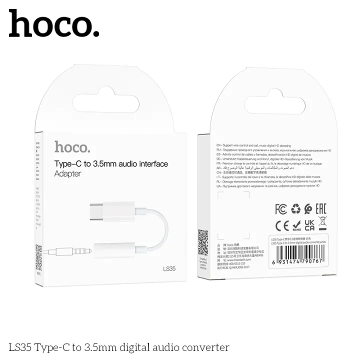 Hoco%20LS35%20Type-C%20to%203.5mm%20Digital%20Audio%20Converter%20Type%20to%203.5mm%20Audio%20Cable%20Audio%20Adapter%20-%20Image%206