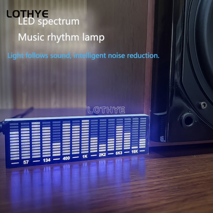Mini Audio Music Spectrum Voice Control Led Pickup Rhythm Display Level Indicator VU Meter Atmosphere Lamp Desktop Decoration
