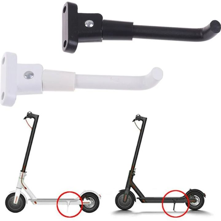 Electric Scooter Foot Support Scooter Kick Stand Parking Stand For