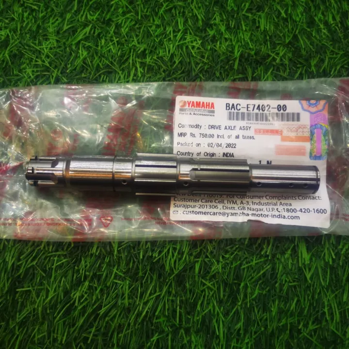 Sprocket%20Shaft/Drive%20Shaft%20Yamaha-FZ%20V2%20-%20Image%204