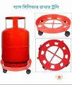 Plastic Trolley With Wheel For Water Pot, Flower Tab  Pvc Lpg Gas Trolley For Bottle With Wheel For Easy Moving - Kitchen Rack - kitchen rack. 