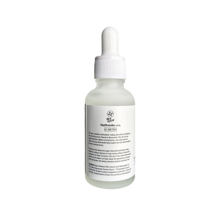 Skin%20Cafe%20Niacinamide%2010%25%20Serum%20-%20Image%203