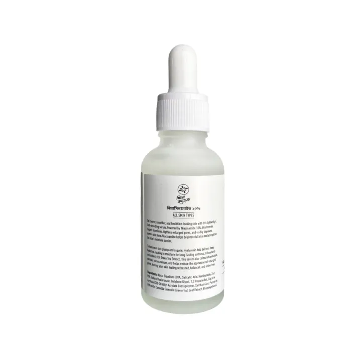 Skin%20Cafe%20Niacinamide%2010%25%20Serum%20-%20Image%203