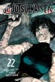 Jujutsu Kaisen, volume 21-25 Set Manga | MH Shop. 