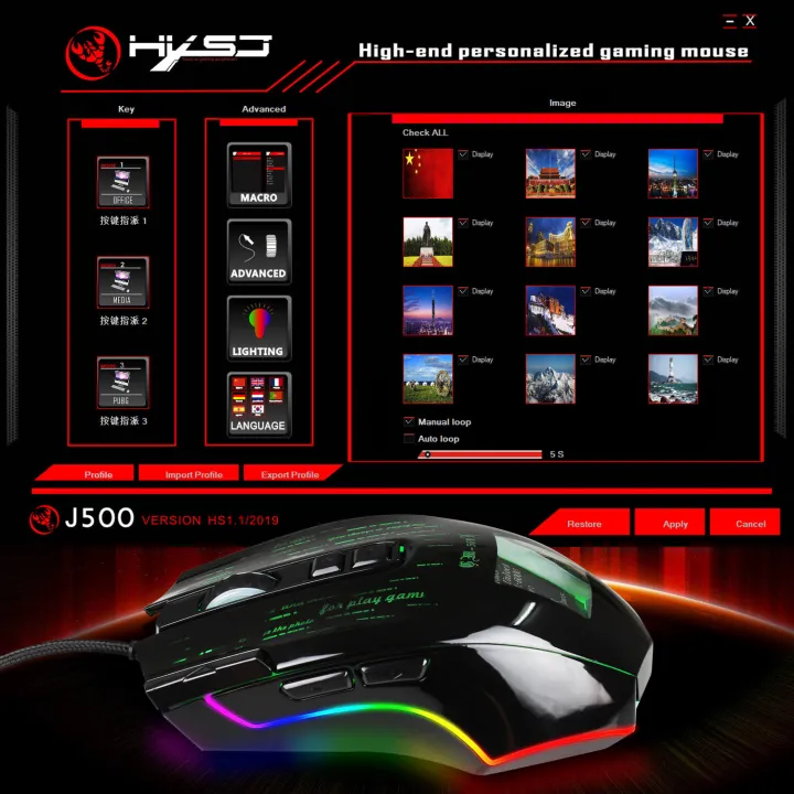 HXSJ%20J500%20USB%20Wired%20Gaming%20Mouse%20RGB%20Gaming%20Mouse%20with%20Display%20Screen%20Six%20Adjustable%20DPI%20for%20PC%20Desktop%20Laptop%20Mouse%20PUBG%20Gamer%20-%20Image%206