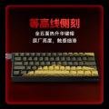 MADLIONS MAD 60/68HE Gaming Magnetic Switch Keyboard Wired Key Web Drive Custom 8K 61/68 Return RT Adjustable Keystroke Hot Swap. 